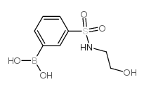 2-(4-Nitro-2-(trifluoromethyl)phenyl)-1,2,3,4-tetrahydroisoquinoline - Chemical structure and product image
