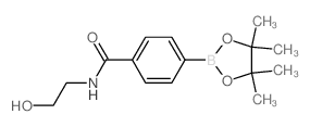 Nicotinyl Chloride - Chemical structure and product image