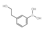 Nutlin 3b - Chemical structure and product image