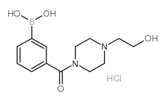 NVP-ADW742 - Chemical structure and product image