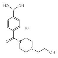 NVP-BKM 120-d16 Hydrochloride - Chemical structure and product image