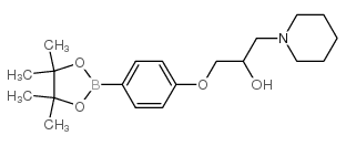 (1-((1-Methoxyethyl)amino)-1-oxopropan-2-yl)carbamic Acid tert-Butyl Ester - Chemical structure and product image