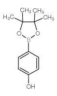 Oxycarboxine - Chemical structure and product image
