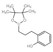 Oxysophocarpine - Chemical structure and product image