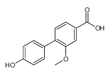 3-Oxo-3,4-dihydro-2h-1,4-benzothiazine-7-carboxylic Acid - Chemical structure and product image