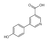 Oxetan-2-ylmethyl 4-Methylbenzenesulfonate - Chemical structure and product image