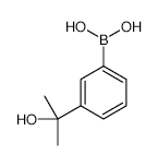 5,6-Dimethyl-2,3-dihydroisoindol-1-one - Chemical structure and product image