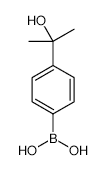 2-â€‹Methyl-â€‹1-â€‹propanol (Isobutyl Alcohol) - Chemical structure and product image