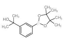 2,5-Dimethylmorpholine-4-sulfonyl Chloride - Chemical structure and product image