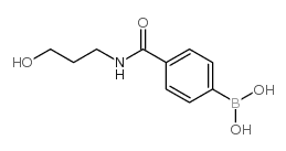 Isobutyl Chloroformate - Chemical structure and product image