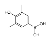 Isopentyl Carnitine Inner Salt - Chemical structure and product image