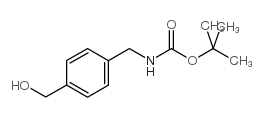 Isoprene - Chemical structure and product image