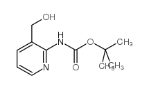 3-Isopropenyl-2-oxo-1-benzimidazolinebutyric Acid Ethyl Ester - Chemical structure and product image
