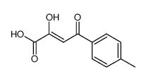 (3R)-Hydroxyquinidine-vinyl-d3 - Chemical structure and product image