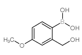 rac all-trans 3-Hydroxyretinal-d5 - Chemical structure and product image