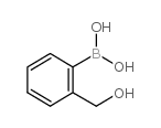 rac all-trans 3-(Acetyloxy) Retinol Acetate 90% - Chemical structure and product image