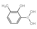 rac 13-(E/Z)-3-Hydroxy Retinonitrile - Chemical structure and product image