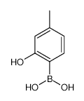 7-Hydroxy Risperidone - Chemical structure and product image