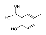 (R)-9-Hydroxy Risperidone - Chemical structure and product image