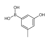Isopropyl Butyrate - Chemical structure and product image