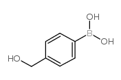 4-(alpha,beta)-Hydroxy Rimantadine - Chemical structure and product image