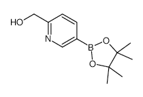 Methyl 2-fluoro-4-(3-fluoro-5-methoxyphenyl)benzoate - Chemical structure and product image