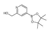 Methyl 4-[4-fluoro-3-(trifluoromethyl)phenyl]benzoate - Chemical structure and product image