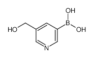Methyl 2-fluoro-5-(3-nitrophenyl)benzoate - Chemical structure and product image