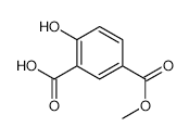 Isopropyl anthranilate - Chemical structure and product image