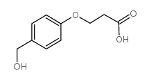 3-Hydroxy Simvastatin - Chemical structure and product image