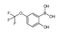 [(2,3-Dimethylcyclohexyl)carbamoyl]methyl 2-Hydroxy-3-methoxybenzoate - Chemical structure and product image