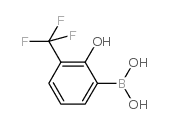 2,2-Dimethyl-propanoic Acid [2-[[(2-Amino-5-thiazolyl)carbonyl]amino]-3-chlorophenyl]methyl Ester - Chemical structure and product image