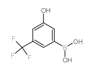 S-(Methyl glutaroxymethyl)-Salubrinal Hydrobromide - Chemical structure and product image