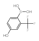 5,6-Dimethyl-2,3-dihydropyridazin-3-one - Chemical structure and product image