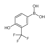 2,2-Dimethyl-propanoic Acid [3-Chloro-2-[[[2-[(triphenylmethyl)amino]-5-thiazolyl]carbonyl]amino]phenyl]methyl Ester - Chemical structure and product image