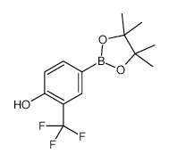3,4-Dimethyl-2-pentylfuran - Chemical structure and product image