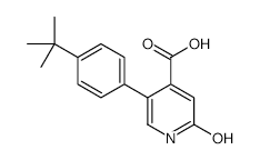 Methylglyoxime - Chemical structure and product image