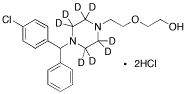 Isamfazone - Chemical structure and product image