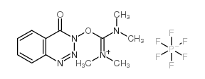 1-Methylpiperidine-4-carboxylic Acid - Chemical structure and product image