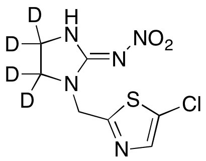 2-(((5-((Dimethylamino)methyl)furan-2-yl)methyl)thio)ethanamine Fumarate (2:1) - Chemical structure and product image