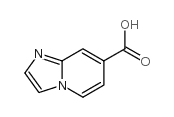 Octinoxate - Chemical structure and product image