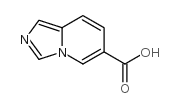 Octinoxate-d3 - Chemical structure and product image