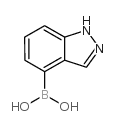 N,N-Dimethylthioformamide - Chemical structure and product image