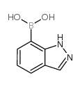 Octyl phenyl phosphate - Chemical structure and product image