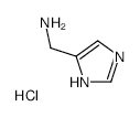 2-â€‹Oleoyl-â€‹1-â€‹stearoyl-â€‹sn-â€‹glycero-â€‹3-â€‹phosphocholine - Chemical structure and product image