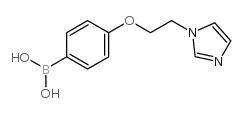 Olivetol - Chemical structure and product image