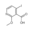 Amiloride Hydrochloride Dihydrate - Chemical structure and product image