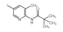 5-[(Dimethylamino)methyl]-2-furanmethanol - Chemical structure and product image