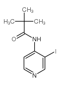 1-â€‹(Dimethylamino)â€‹-â€‹2-â€‹(4-â€‹pyridinyl)â€‹-1-â€‹penten-â€‹3-â€‹one - Chemical structure and product image
