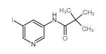 1,3-Dimethoxy-2-propanol - Chemical structure and product image